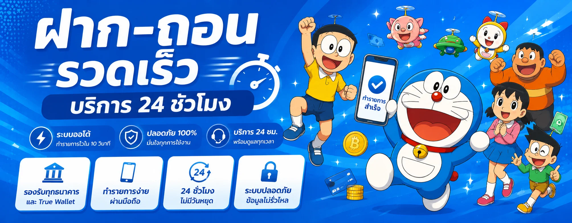 G2GSPORT2 ทางเข้าเว็บตรง สล็อต บาคาร่า แทงบอล ครบทุกค่าย